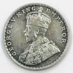1 Re British India 1916 Mumbai silver coin
