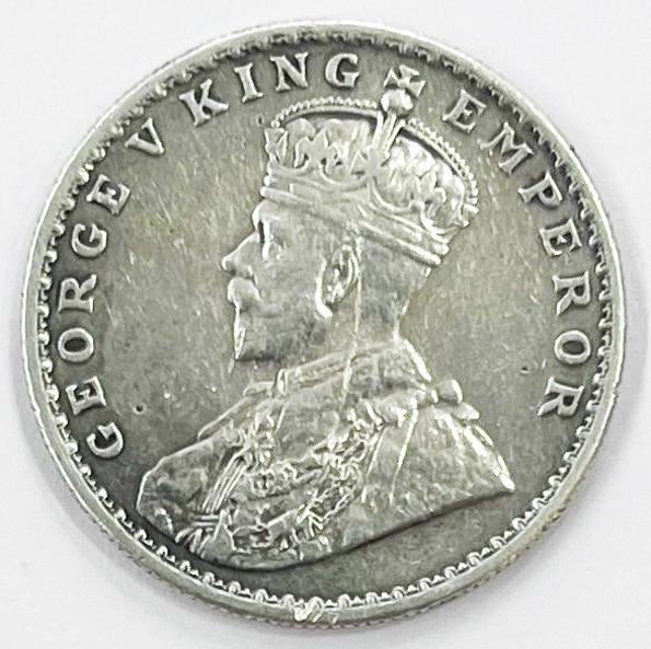 1 Re British India 1918 Mumbai silver coin