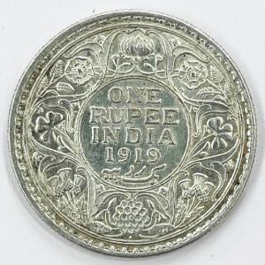 1 Re British India 1919 Mumbai silver coin