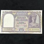 10Rs King George VIth