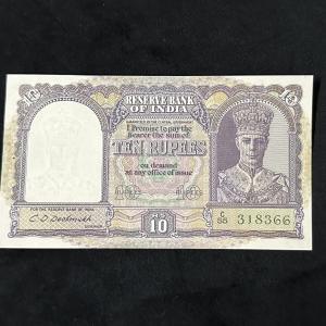 10Rs King George VIth