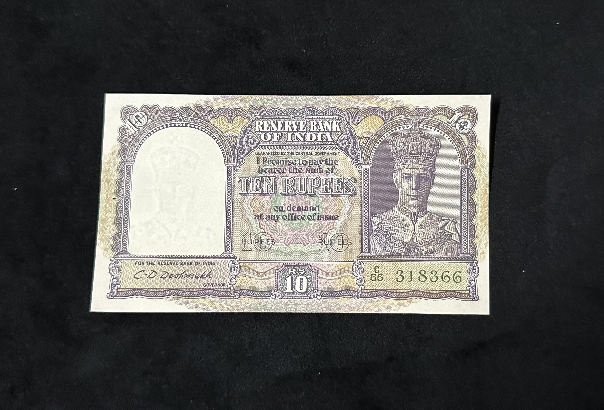 10Rs King George VIth
