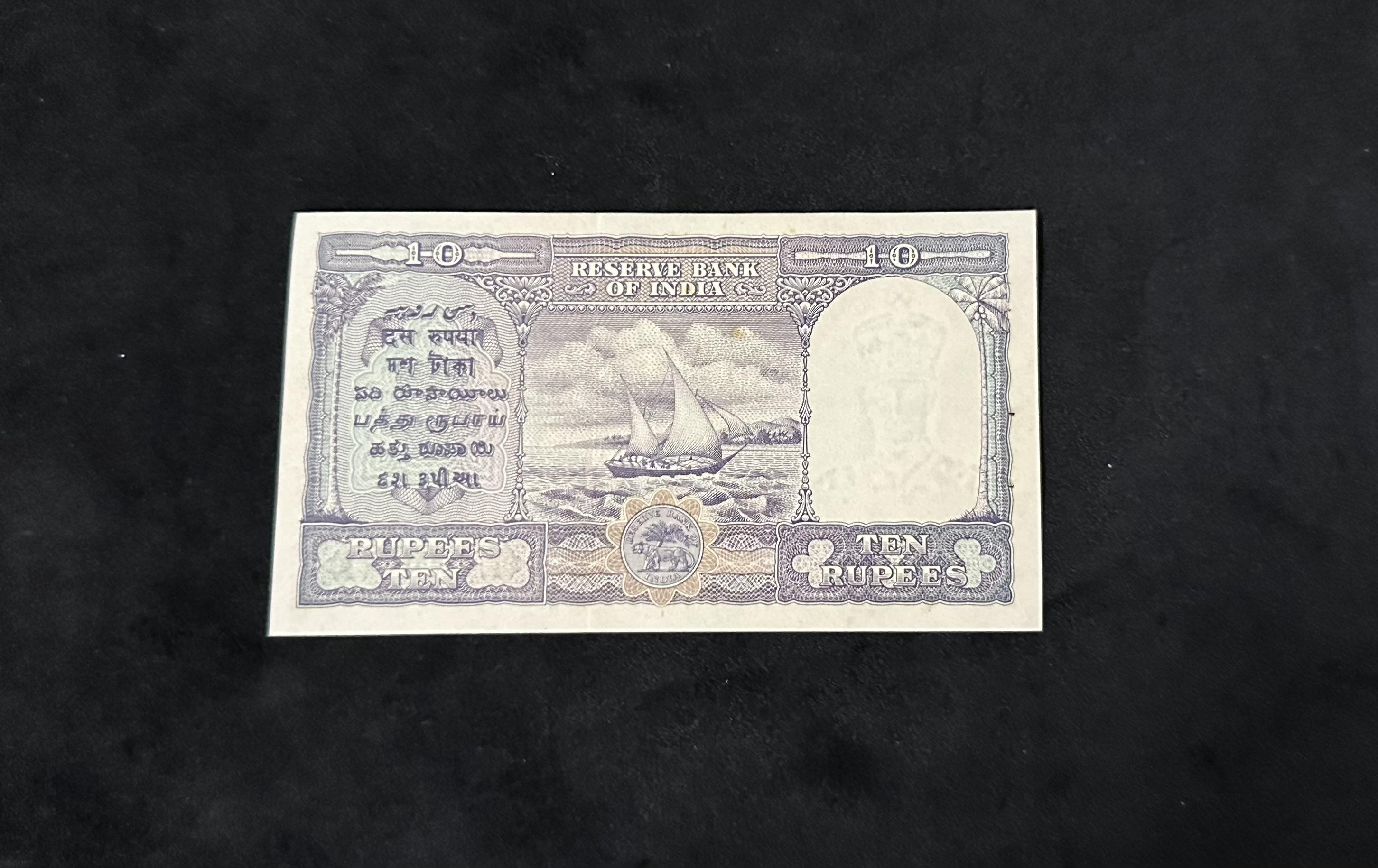 10Rs King George VIth