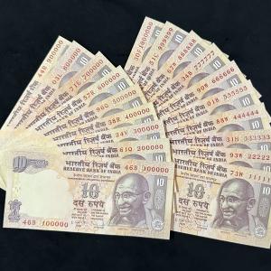 10Rs Set of 19 Fancy Notes