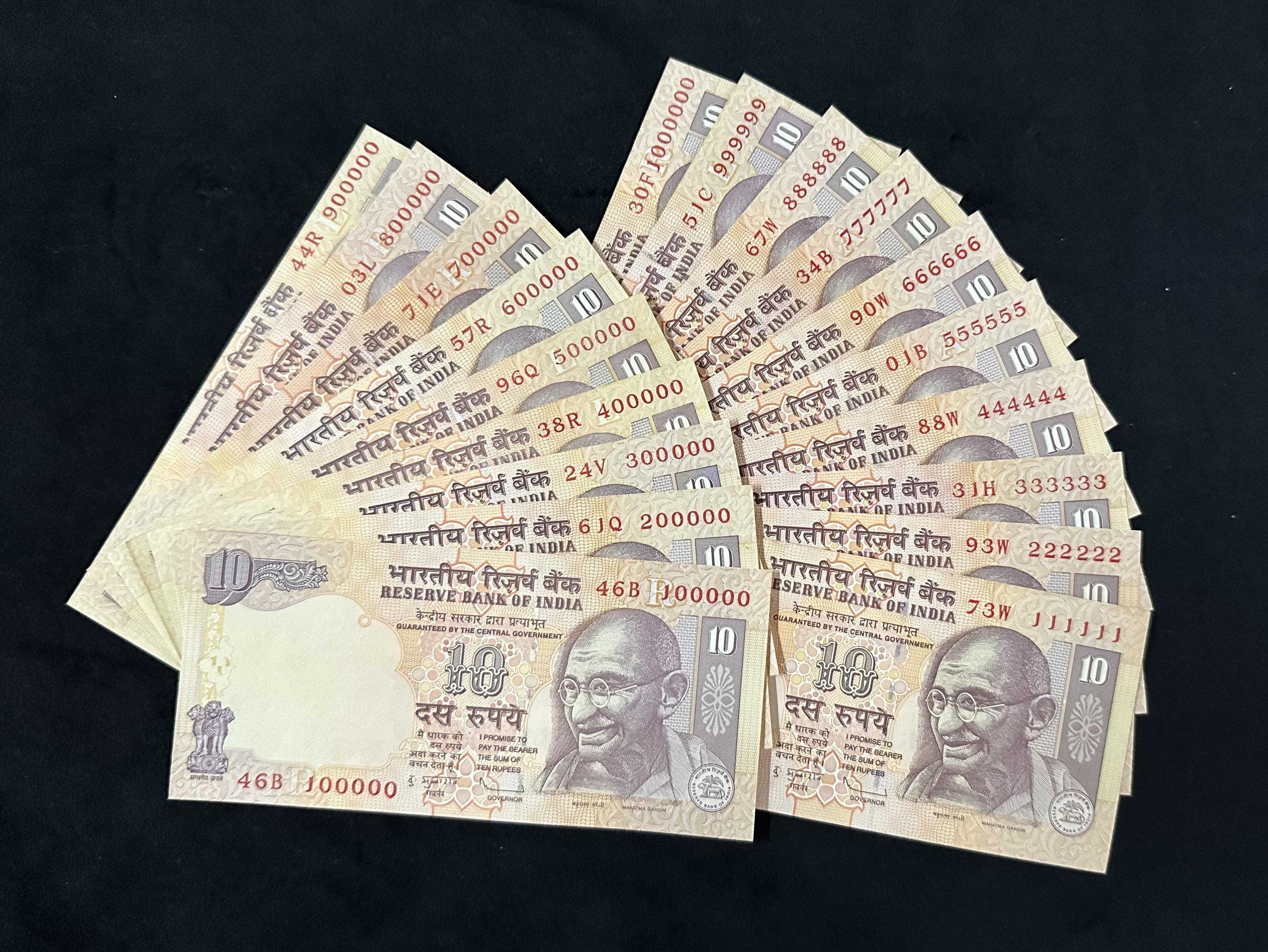 10Rs Set of 19 Fancy Notes