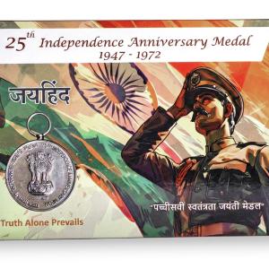 25th Independence Anniversary Medal 1947 -1972 Blister pack (Dedicated to Army, Navy ,Airforce)