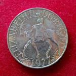 United Kingdom (UK) 25 New Pence – Elizabeth II Silver Jubilee 1977 Coin
