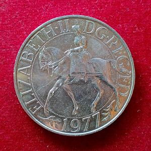 United Kingdom (UK) 25 New Pence – Elizabeth II Silver Jubilee 1977 Coin