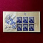 FDC :-1958 United Nations With 6V Stamp of commemorating the first session of the UN General Assembly held at Central Hall, Westminster, London (3 Cents)