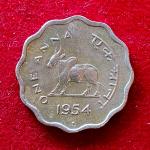 1 Anna 1954 Coin (Mumbai Mint)