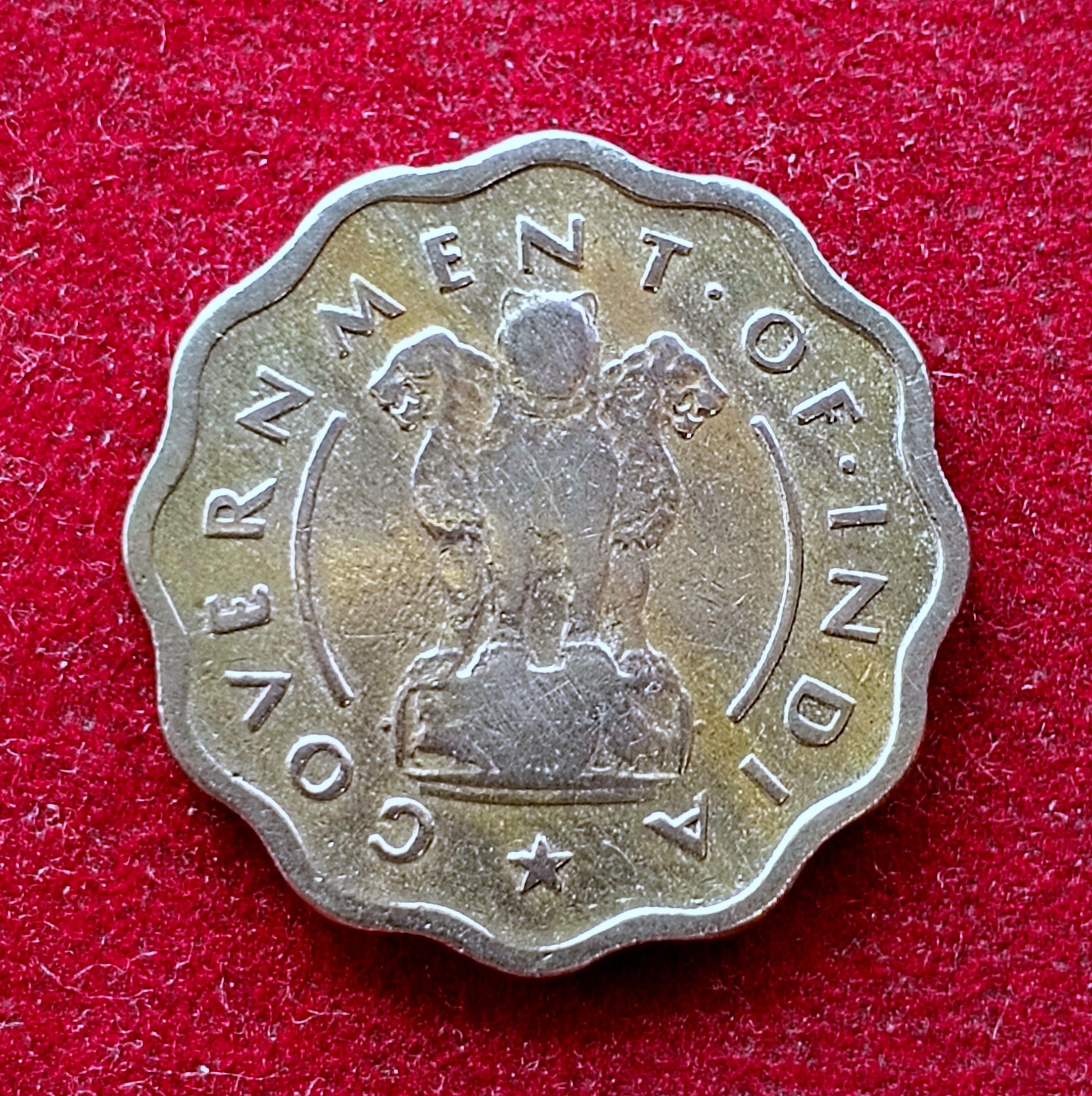 1 Anna 1954 Coin (Mumbai Mint)