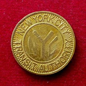1 Fare - New York City Transit Authority Token