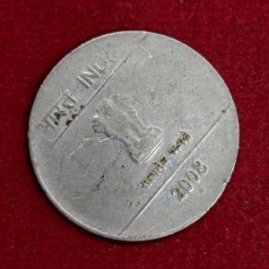 1 Rupee 10'o'Clock Die Rotated Error 2008 Coin (Noida Mint)