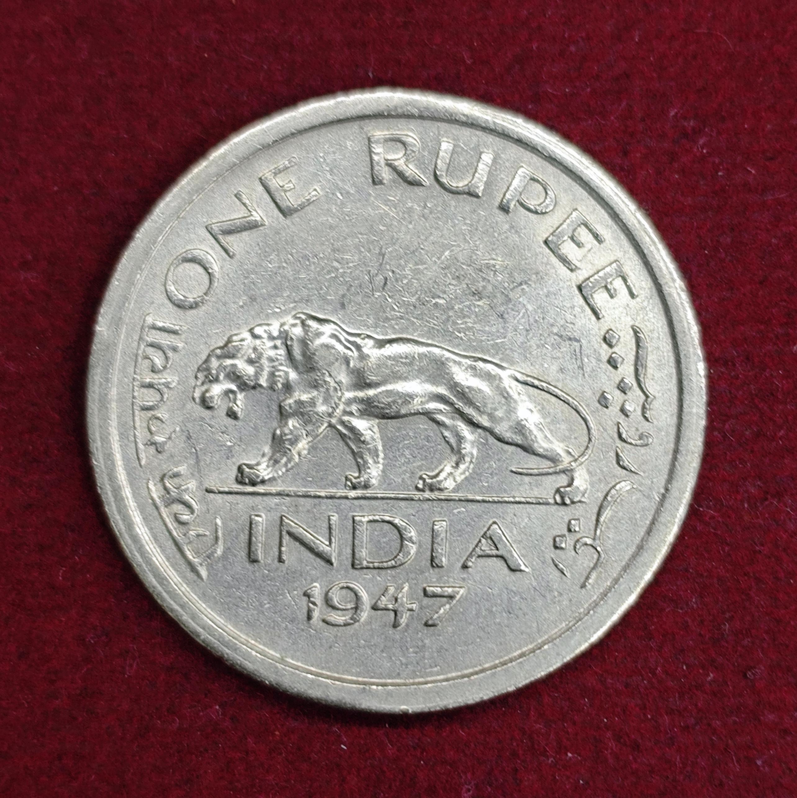 British 1 Rupee 1947 George VI King Lahore Mint Coin