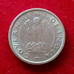 1 Rupee 1950 Asoka lion pedestal Coin