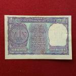 1 Rupee 1974 M.G.Kaul Off Center Error Banknote (J74 386426)