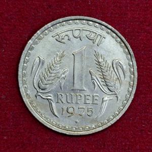 1 Rupee 1975 Ashoka Pillar Lion Capitol Coin (Mumbai Mint)