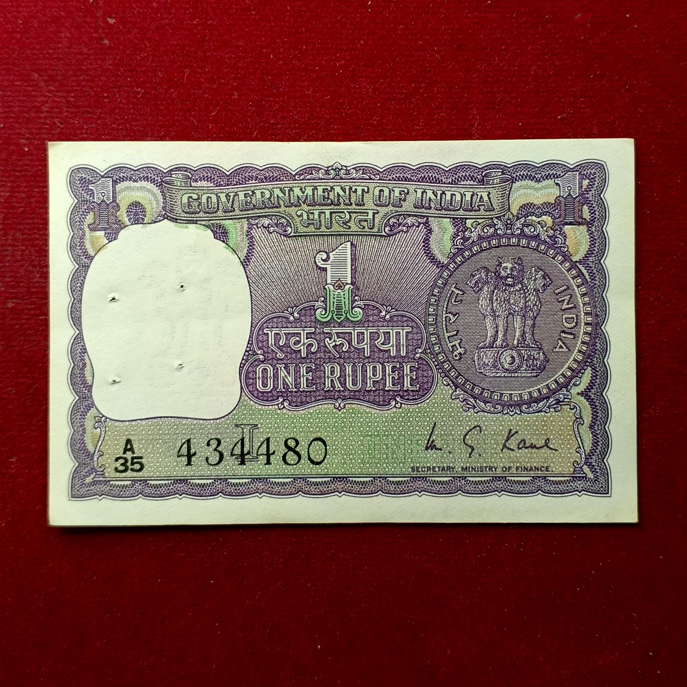 1 Rupee 1975 M.G.Kaul Banknote (A35 434480)