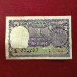 1 Rupee 1976 M.G.Kaul Semi Fancy No 030003  Banknote (D36 030003)