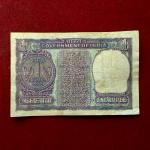 1 Rupee 1976 M.G.Kaul Semi Fancy No 030003  Banknote (D36 030003)