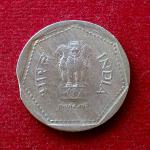 1 Rupee 1984 Calcutta Mint Curved Clip Error Coin