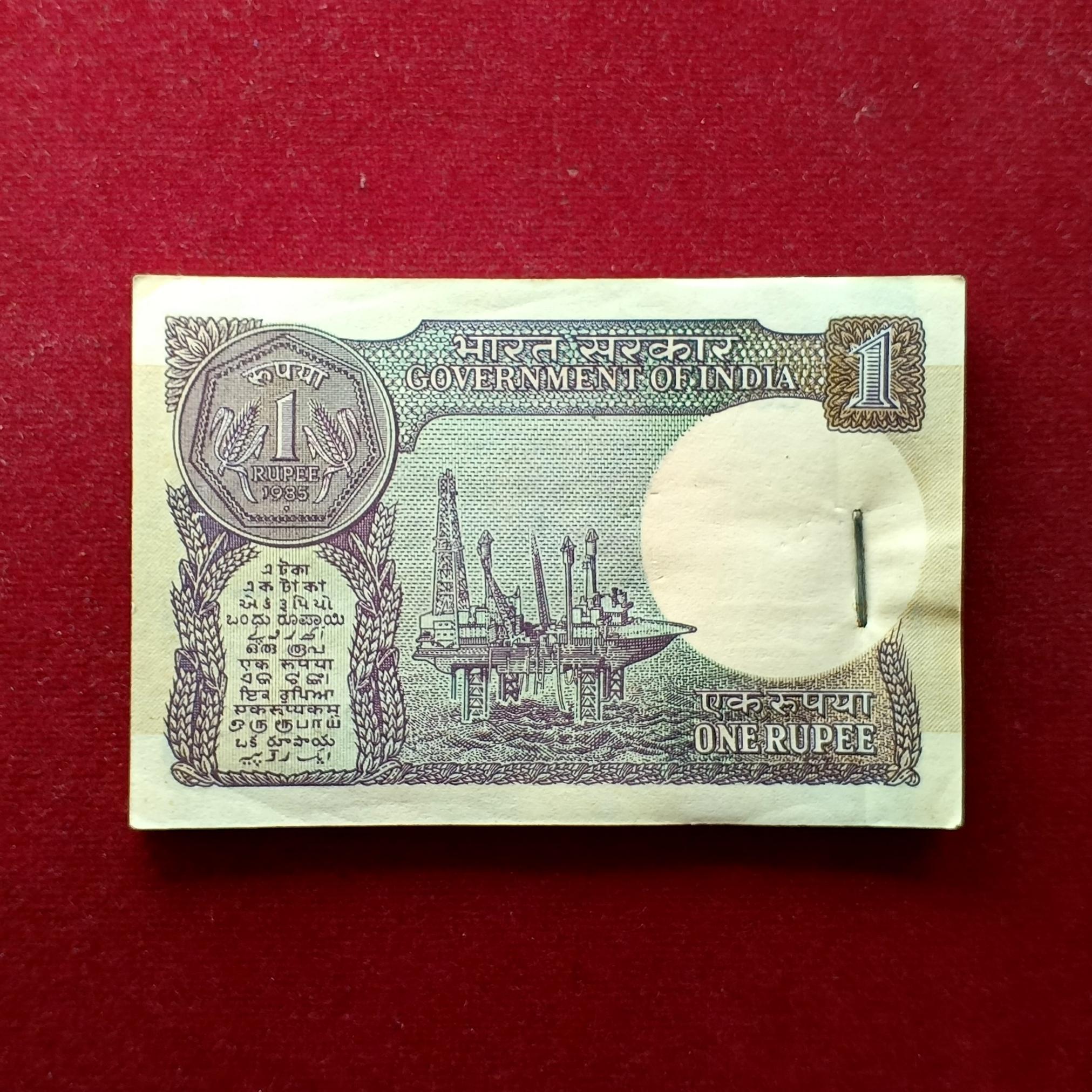 1 Rupee 1985 S.Venkitaramanan 40 Notes (23Q 225461 - 23Q 225500)