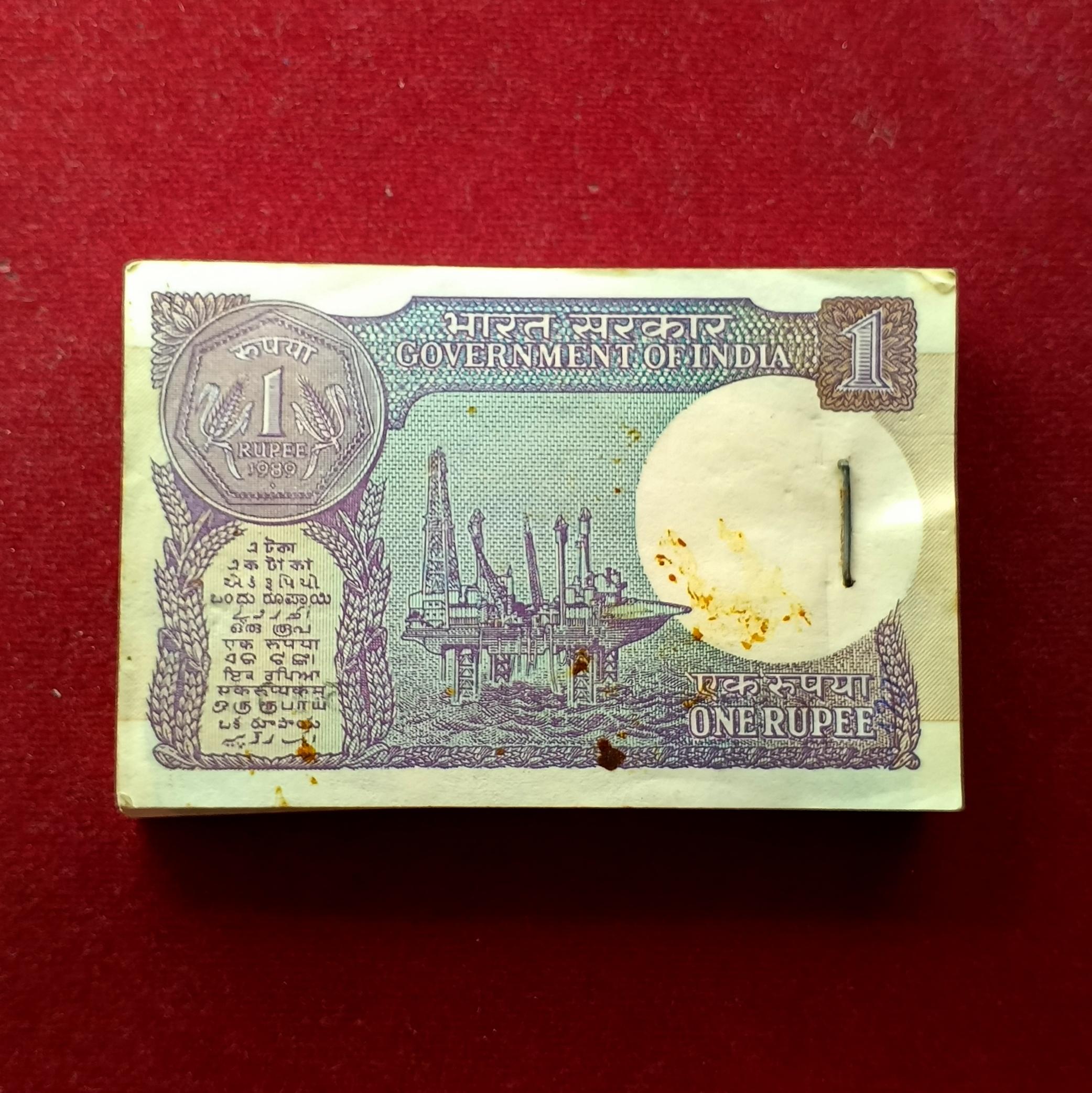 1 Rupee 1989 Gopi Kishen Arora 97 Notes (11C 915304 -11C 915400)