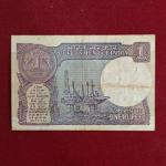 1 Rupee 1989 Gopi Kishen Arora Banknote (50C 829687)