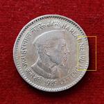 1 Rupee 1989 Mumbai Mint Jawaharlal Nehru Straight Clip Error Commemorative Coin