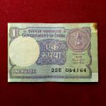 1 Rupee 1990 Bimal Jalan Off Center Error Note (22E 044164)
