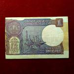 1 Rupee 1990 Bimal Jalan Off Center Error Note (59G 169755)