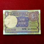 1 Rupee 1991 Montek Singh Aluwalia Semi Fancy No 449999 Banknote (57K 449999)