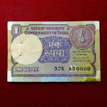 1 Rupee 1991 Montek Singh Aluwalia Semi Fancy No 449999 Banknote (57K 449999)
