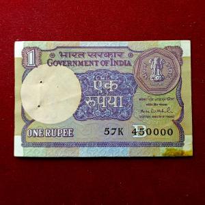 1 Rupee 1991 Montek Singh Aluwalia Semi Fancy No 449999 Banknote (57K 449999)