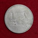 1 Rupee 1'o' Clock Rotated Error 2007 Coin (Calcutta Mint)