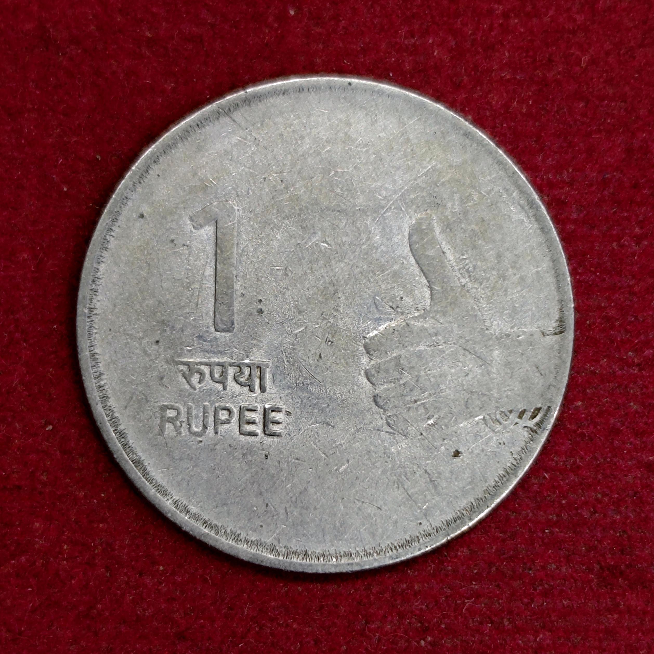 1 Rupee 1'o' Clock Rotated Error 2007 Coin (Calcutta Mint)