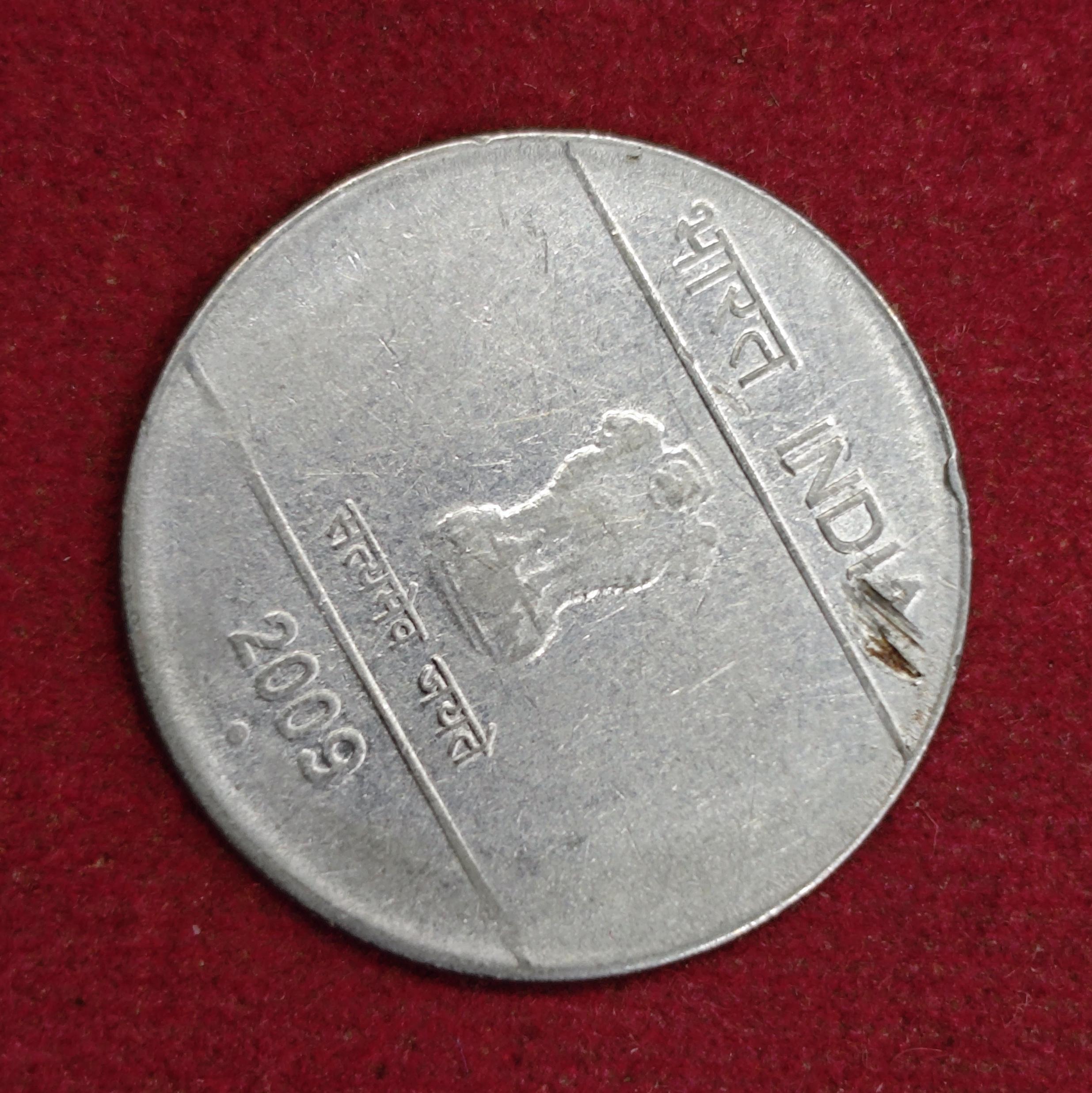 1 Rupee 1'o' Clock Rotated Error 2009 Coin (Noida Mint)