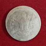 1 Rupee 2002 Off Center Error Coin (Hyderabad Mint)