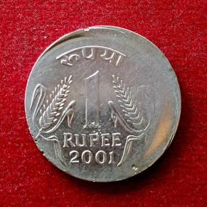 1 Rupee 2001 Off Center Coin (Calcutta Mint)