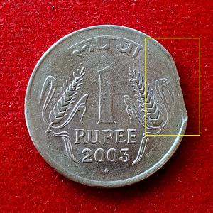 1 Rupee 2003 Mumbai Mint "Ragged Clip Error" Coin