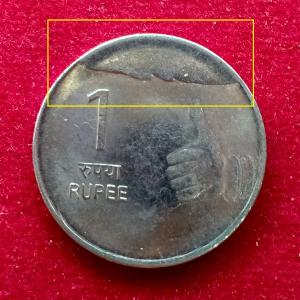1 Rupee 2010 Cud Error Coin (Hyderabad Mint)