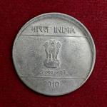 1 Rupee 2010 Off Center Error Coin (Calcutta Mint)