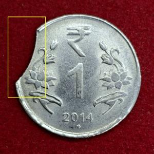 1 Rupee 2014 Curved Clip Error Coin (Mumbai Mint)