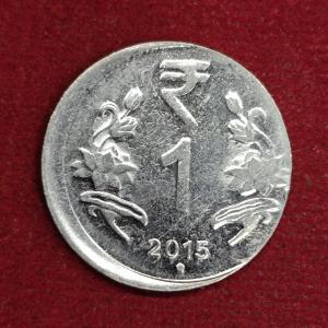 1 Rupee 2015 Noida Mint Off Center Error Coin