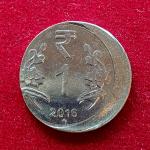 1 Rupee 2015 Off Center Error Coin (Hyderabad Mint)
