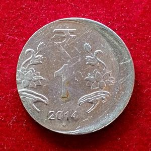 1 Rupee 2014 Off Center Error Coin (Hyderabad Mint)