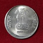 1 Rupee 2017 Noida Mint Off Center Error Coin