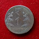 1 Rupee 2017 Off Center Error Coin (Hyderabad Mint)