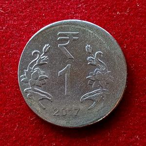 1 Rupee 2017 Off Center Error Coin (Hyderabad Mint)
