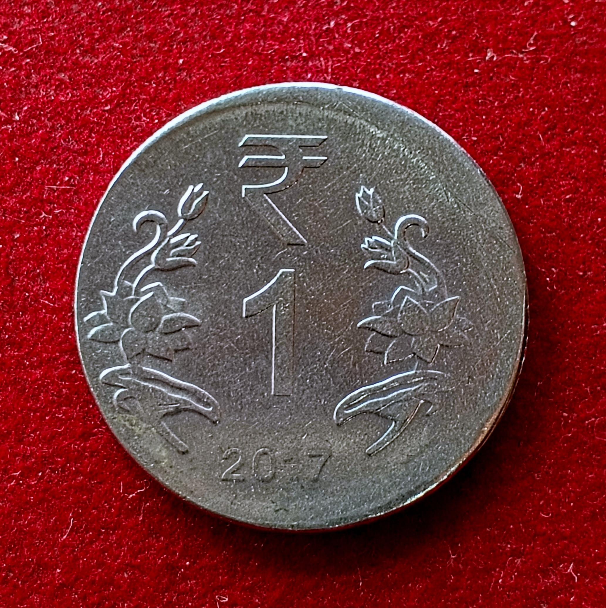 1 Rupee 2017 Off Center Error Coin (Hyderabad Mint)